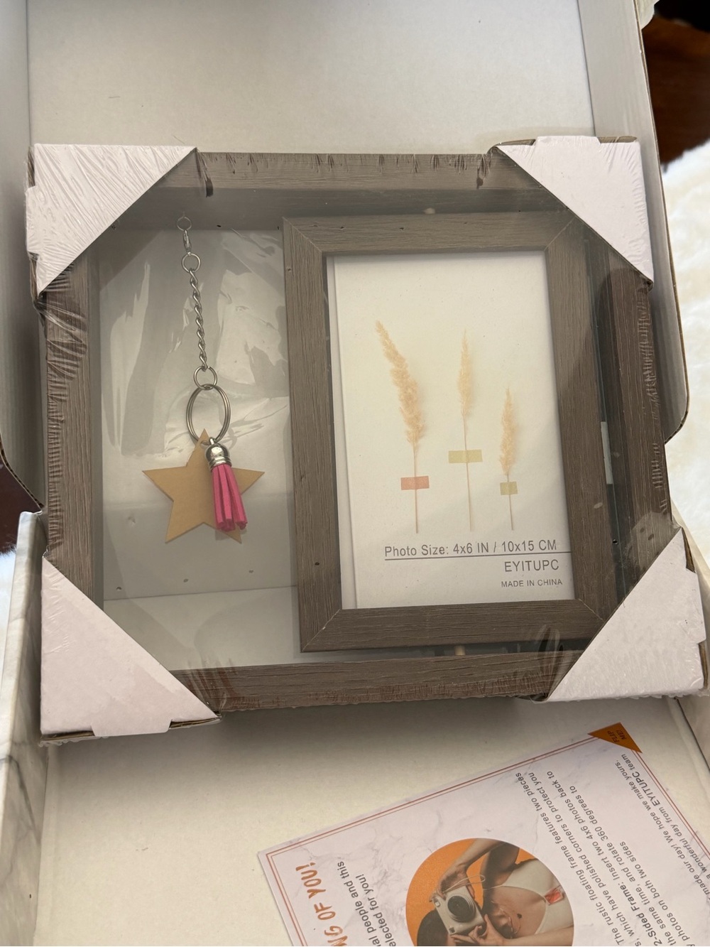 Wood Finish Brown Photo Frame with Pink Tassel Keychain